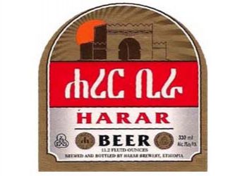 Harar Beer Logo
